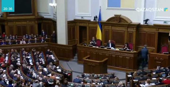 Украина парламенті елдің Еуропа Одағына және НАТО-ға өту бағытын Конституцияға бекітті
