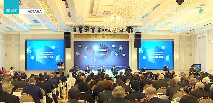 Қоғамдық кеңестердің республикалық мәжілісінде ұйымдардың жұмысы талқыланды