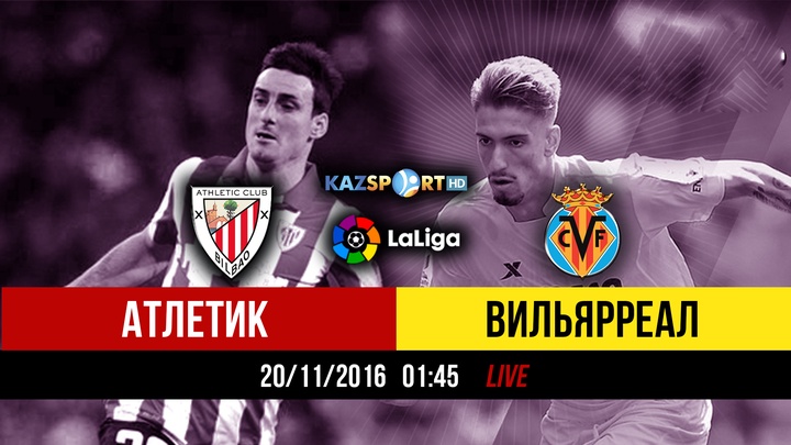 Бильбаоның «Атлетигі» «Вильярреалмен» кездеседі