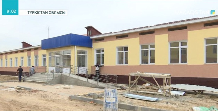 Мектеп мәселесі шешілді