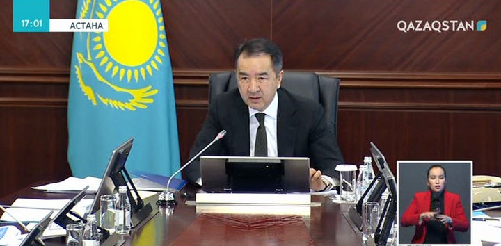 Бақытжан Сағынтаев баяндама жасаған әкімдерді сынға алды