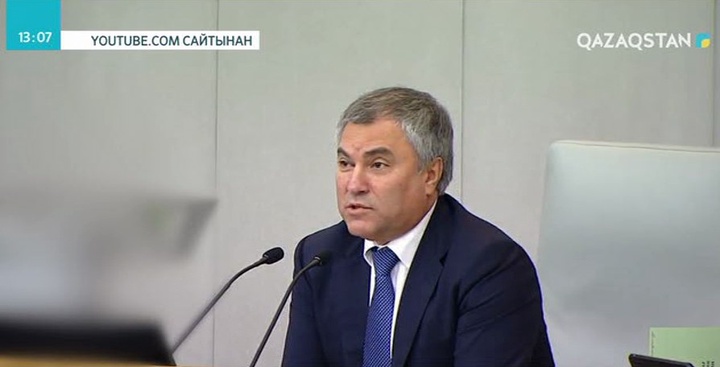 Ресей өзінің жеке интернетін құруға әзірленіп жатыр