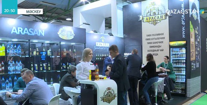 Мәскеуде «Продэкспо-2019» халықаралық азық-түлік көрмесі өтіп жатыр