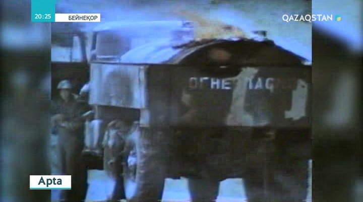 Биыл Ауғанстаннан кеңес әскерлерінің шығарылғанына - 30 жыл