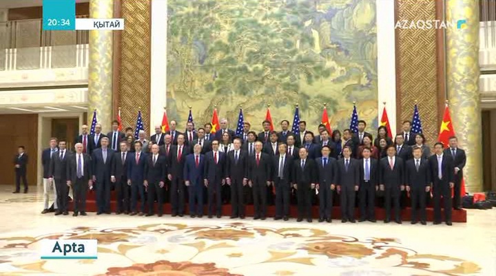 АҚШ пен Қытай арасындағы сауда соғысы қашанға дейін созылмақ?