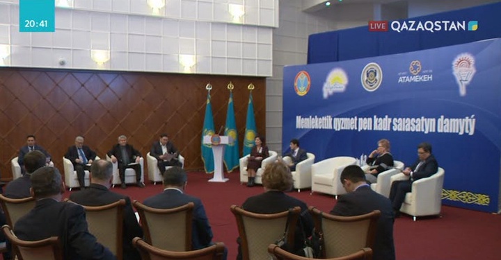 Астанада электронды түрде көрсетілген мемлекеттік қызметтердің саны 74 пайызға өскен