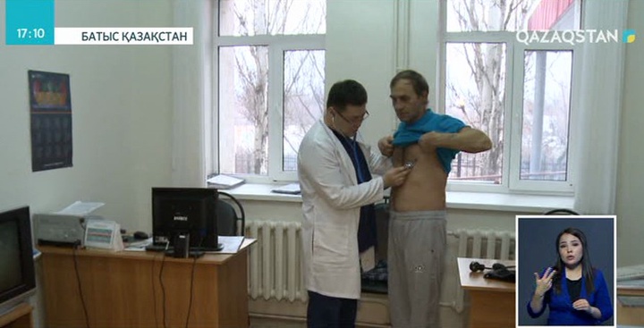 Әлеуметтік медициналық сақтандыру қоры БҚО-да 51 мекемемен келісімшарт жасасты