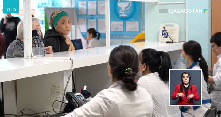 Маңғыстаудағы барлық медициналық мекемелер ашық есік күнін өткізеді