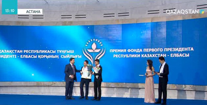 Жүзден жүйріктер анықталды