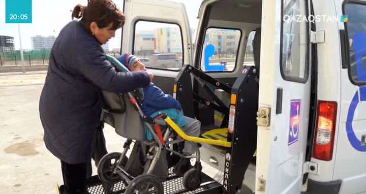 Мүмкіндігі шектеулі балаларға көмек көрсетіледі