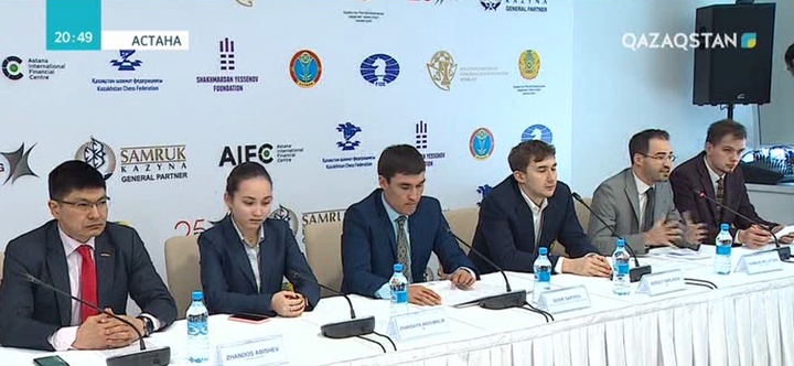 Астанада шахматтан Әлем чемпионаты басталды