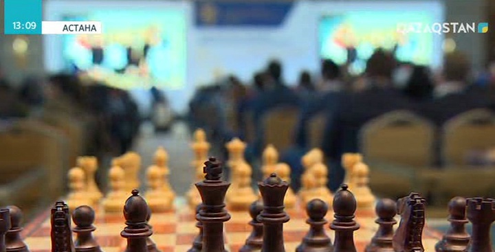 Шахматтан Әлем чемпионатының жеребе тарту рәсімі өтті