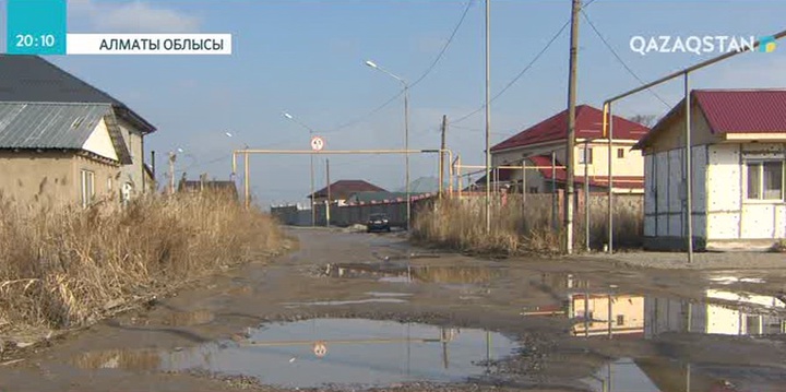 Қала маңындағы ауылдардың ахуалы қандай?