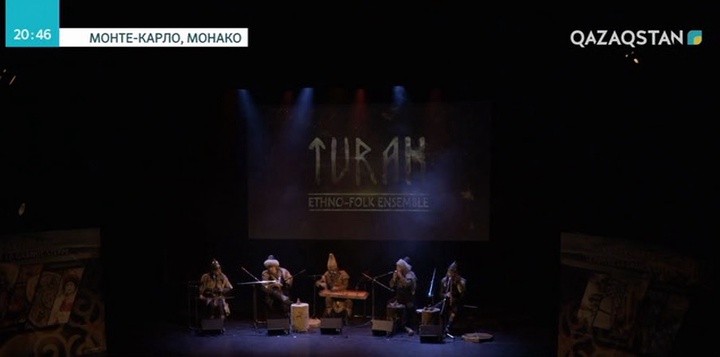 Қазақтың өнерлі жастарының Монакодағы концерті дүркіреп өтті