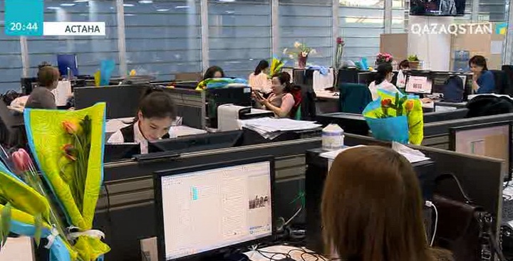 Ұлттық арна арулары