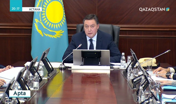 Үкімет отырысында «Нұрлы жол» бағдарламасын іске асыру барысы қаралды