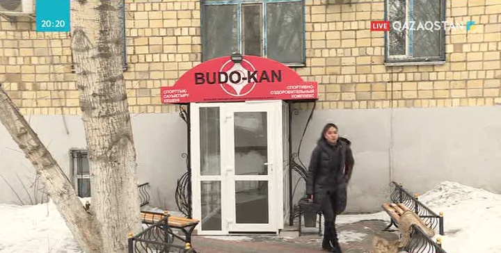 Қарағандыда каратэ секциясында жаттығу кезінде жарақат алған жасөспірім қайтыс болды (Толығырақ)