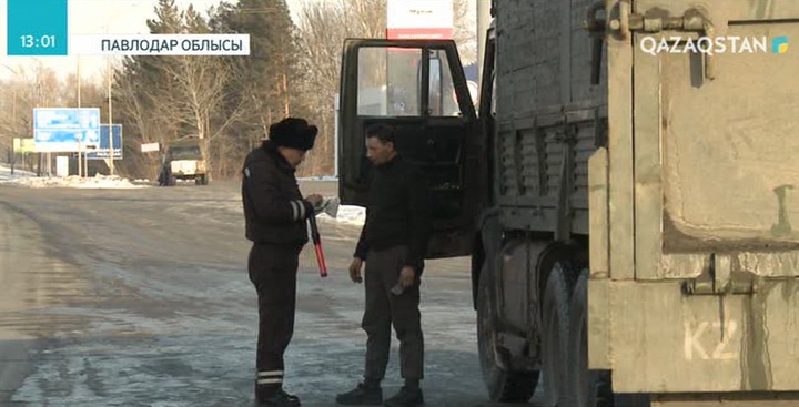 Су тасқынына байланысты көліктердің ауыр жүк тасымалдауына шектеу қойылды