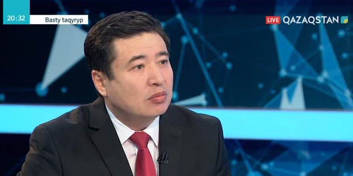 Basty taqyryp (Басты тақырып) – Мәні зор мереке