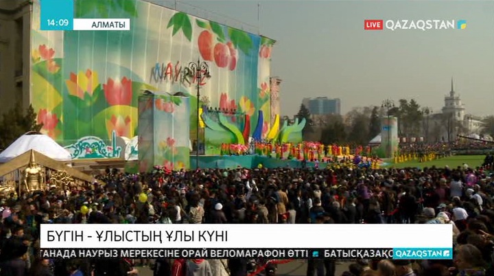 Алматыда Наурыз мейрамына орай 60 тонна көже мен бауырсақ тегін таратылды