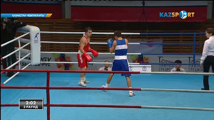 Бокстан Қазақстан чемпионатының 4-ші күні. 46-49 кг салмақтағы боксшылардың жекпе-жектері (ВИДЕО)