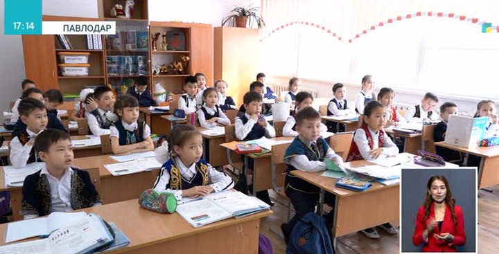 Павлодардағы мектепте бата беруге үйрететін сынып ашылды