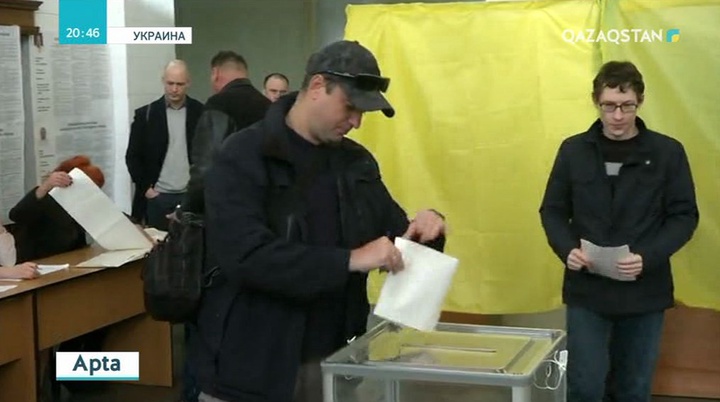 Украинада Президент сайлауы өтіп жатыр