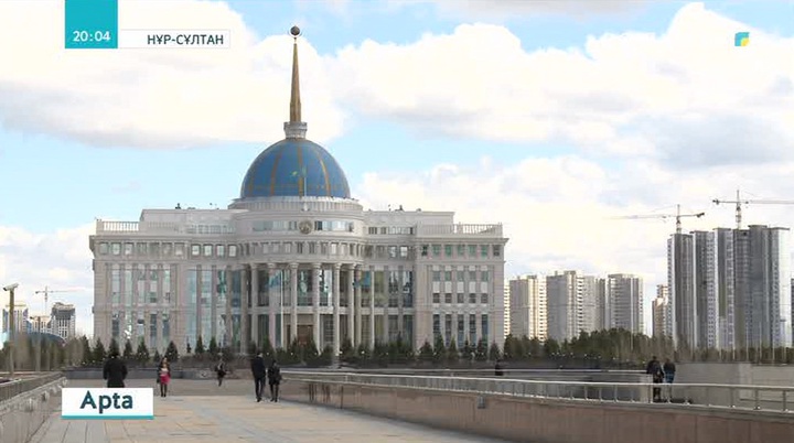 Нұр-Сұлтан атауына ел тұрғындары ерекше қолдау білдіруде