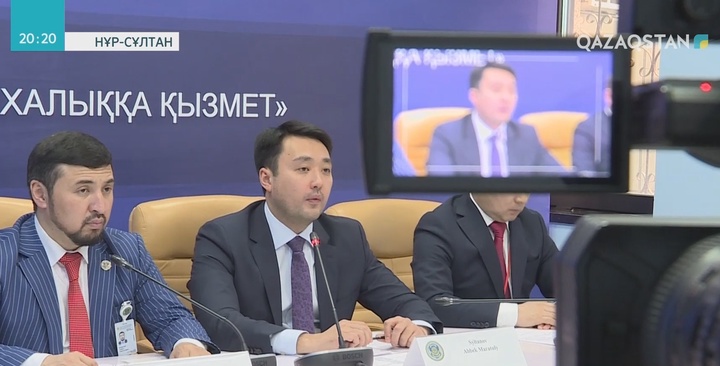 Елордадағы емханалар тұрғындардан заңсыз ақша бопсалаған