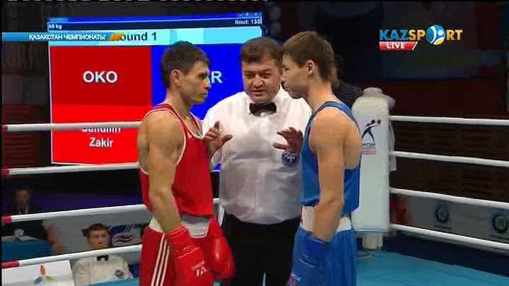 Бокстан Қазақстан чемпионатының 5-ші күні. 60 кг салмақтағы боксшылардың жекпе-жектері (ВИДЕО)