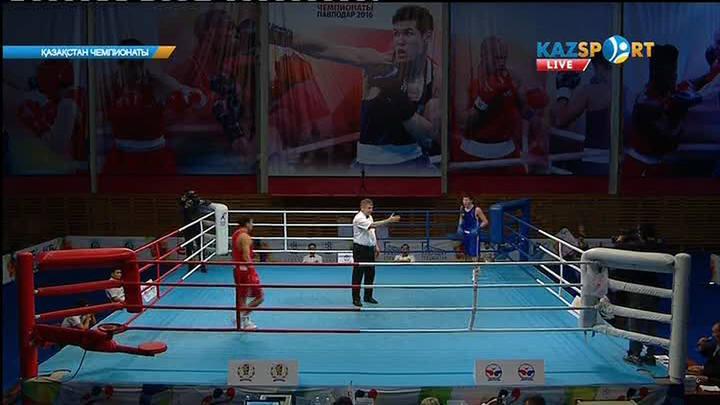 Бокстан Қазақстан чемпионатының 5-ші күні. 69 кг салмақтағы боксшылардың жекпе-жектері (ВИДЕО)