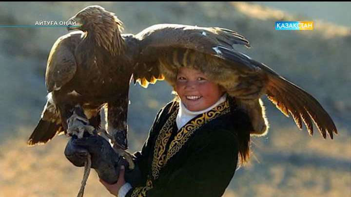 «Айтуға оңай...». Әлемдегі ең жас құсбегі (ВИДЕО)