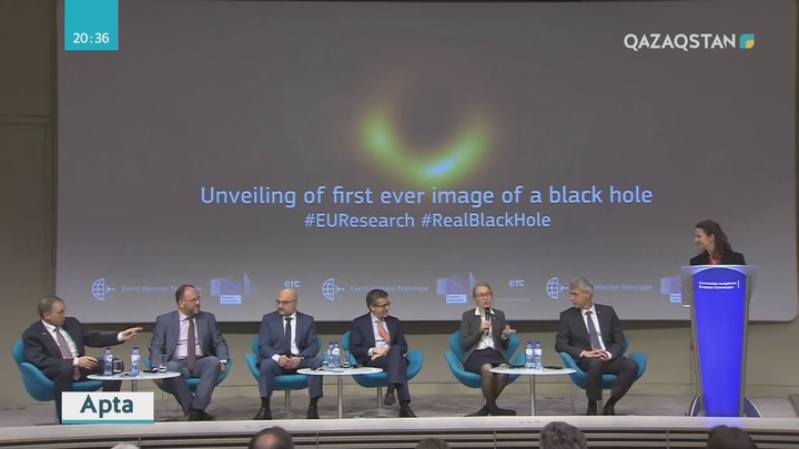 «Online oısalar». Астрономдар Қара құрдымның суретін жариялады