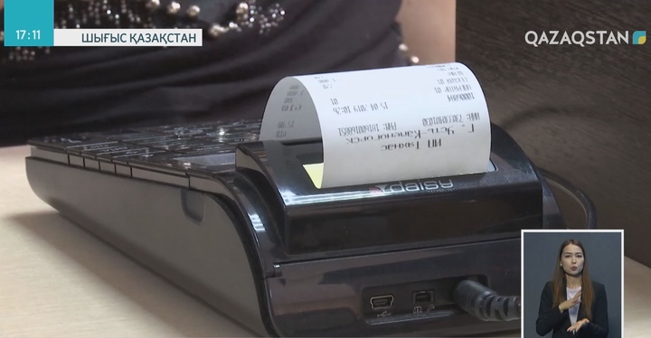 Өскеменде онлайн бақылау-кассалық аппараттарын қолданатын кәсіпкерлер көбейді