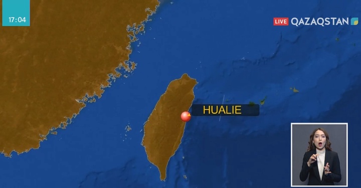 Тайваньда 6,7 магнитудалы жер сілкінді