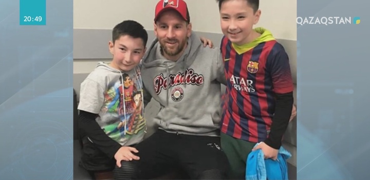 Лионель Месси Нұр-Сұлтан қаласының тұрғыны Әлимен кездесті