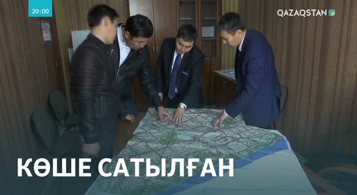 Семейде көшенің бір бөлігі жекеменшікке сатылып кеткен