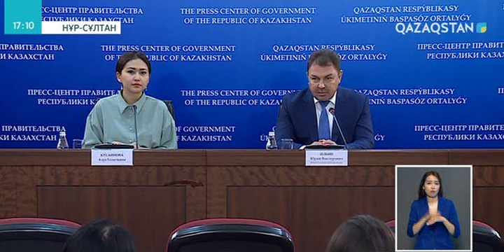 Қазақстанда су тасқынынан қауіп сейілді
