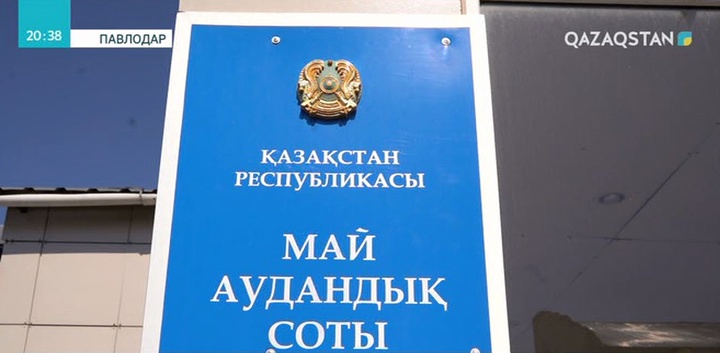 Павлодардың Май ауданында Билер кеңесі құрылды