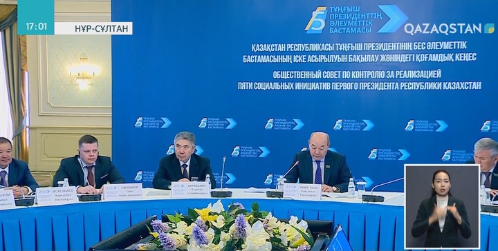 Мамыр айынан бастап көпбалалы отбасыларға пәтер беріле бастайды