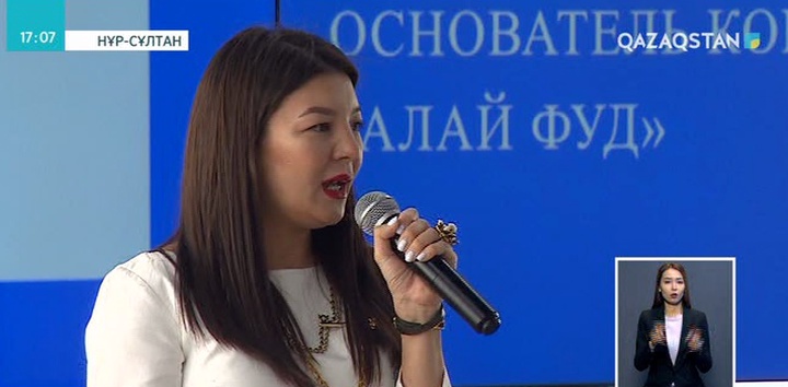 Елордада жас кәсіпкерлер кеңесі құрылды