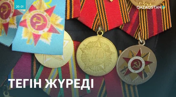 Ардагерлер пойызбен тегін жүреді