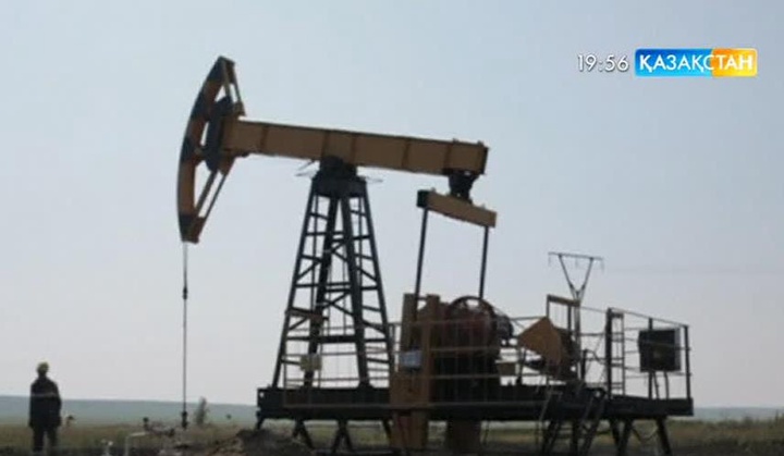 Жылдың үшінші тоқсанында мұнай арзандауы мүмкін