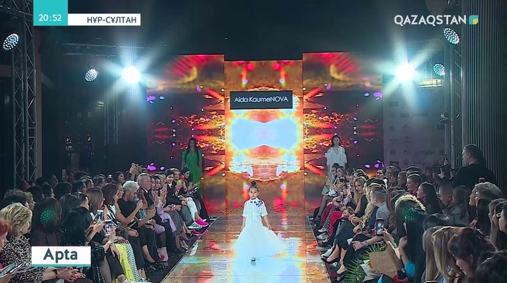 Отандық киім неге қымбат?