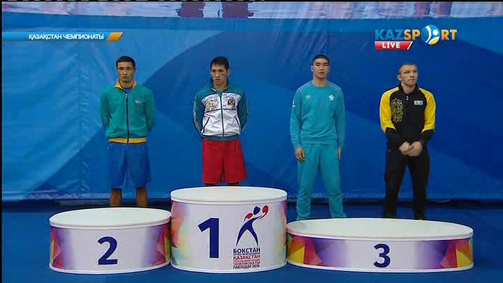 Бокстан Қазақстан чемпионаты. Марапаттау рәсімі. 81 келі  (ВИДЕО)