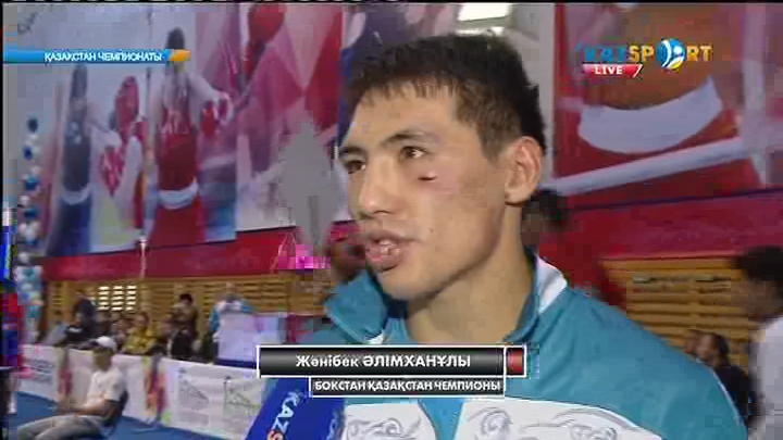 Жәнібек Әлімханұлы: Жаңа салмаққа ауысқандықтан, көп тәжірибе керек (ВИДЕО)