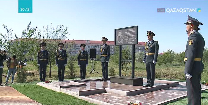 Таразда Халық Қаһарманы Сағадат Нұрмағамбетовты еске алу кеші өтті