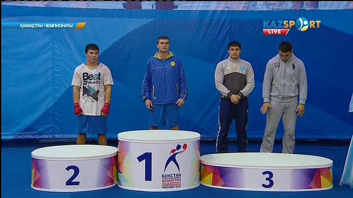 Бокстан Қазақстан чемпионаты. Марапаттау рәсімі. 91 келі  (ВИДЕО)