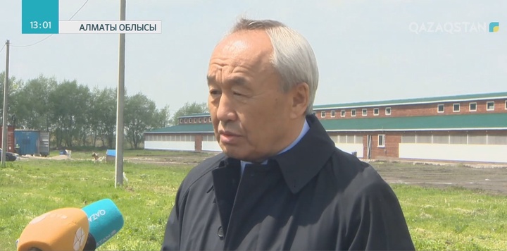 Алматы облысында көпбалалы отбасыларға баспана беріледі