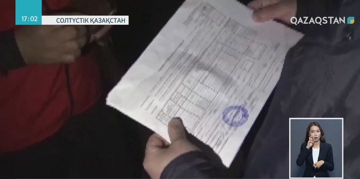 Теріскейде ауыр экономикалық қылмыстар көбейген